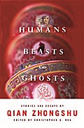 Humans, Beasts, and Ghosts