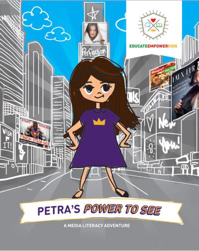 Petra’s Power to See