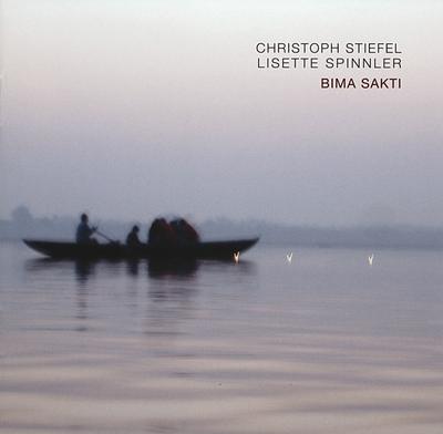 Bima Sakti