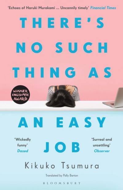 There’s No Such Thing as an Easy Job