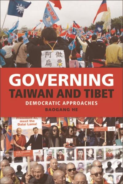 Governing Taiwan and Tibet