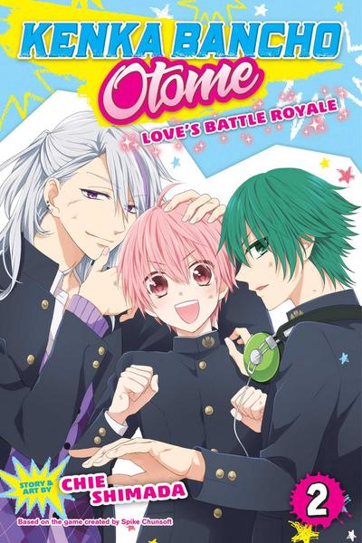 Kenka Bancho Otome: Love’s Battle Royale, Vol. 2