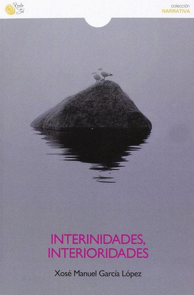 Interinidades, interioridades