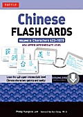 Chinese Flash Cards Volume 3