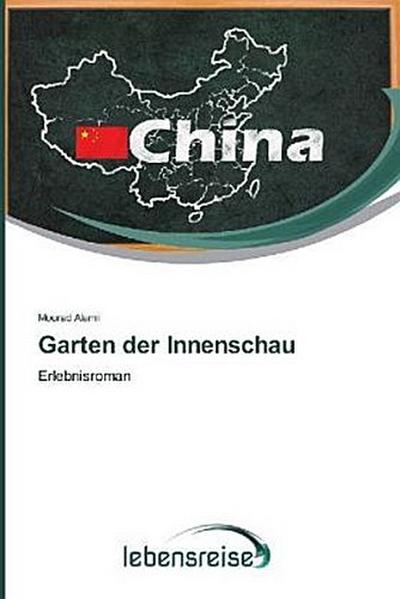 Garten der Innenschau