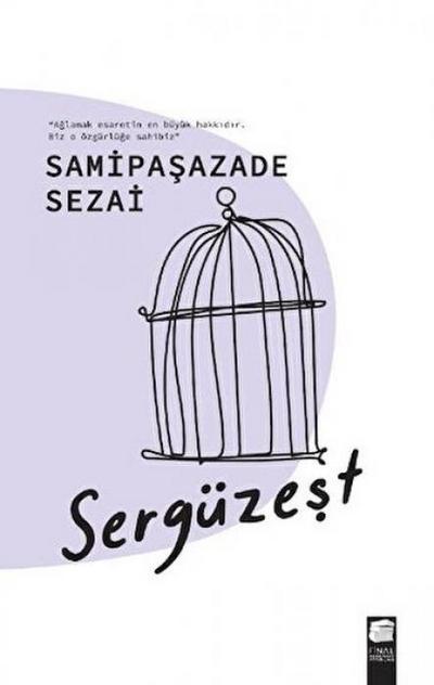 Sergüzest