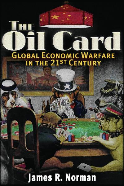 Oil Card