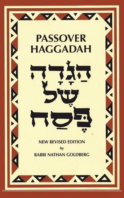 Passover Haggadah