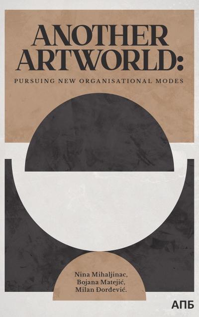 ANOTHER ARTWORLD