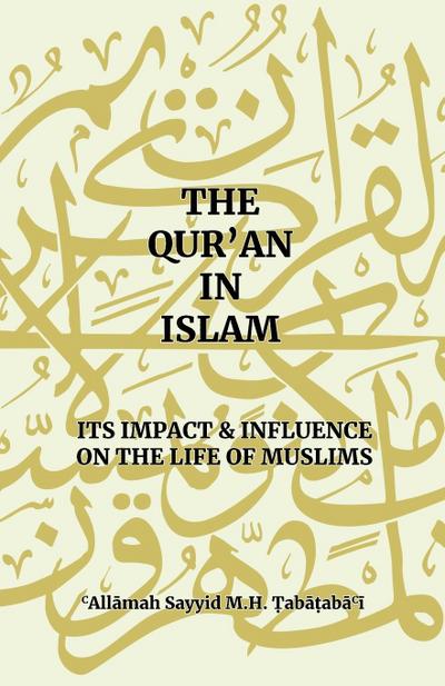 The Qur’an in Islam
