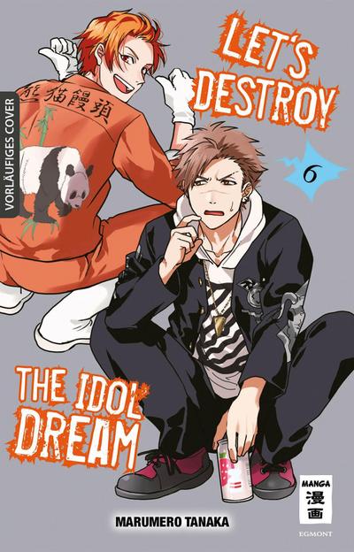 Let’s destroy the Idol Dream 06