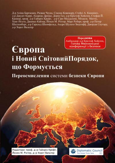 Europe and the Emerging New Global Order