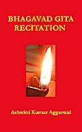 Bhagavad Gita Recitation