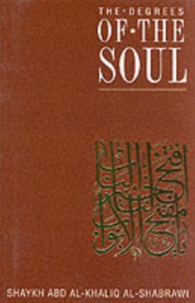 The Degrees of the Soul
