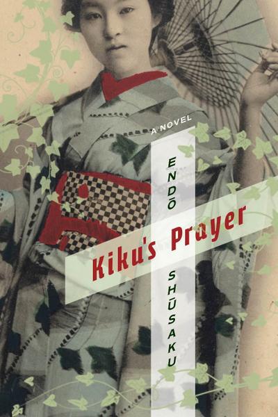 Kiku’s Prayer