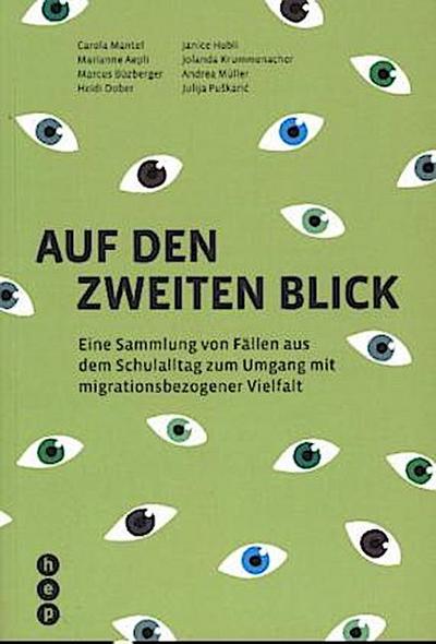 Auf den zweiten Blick