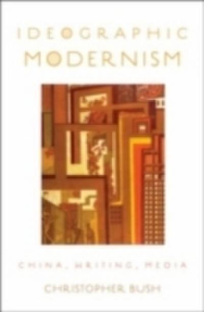 Ideographic Modernism