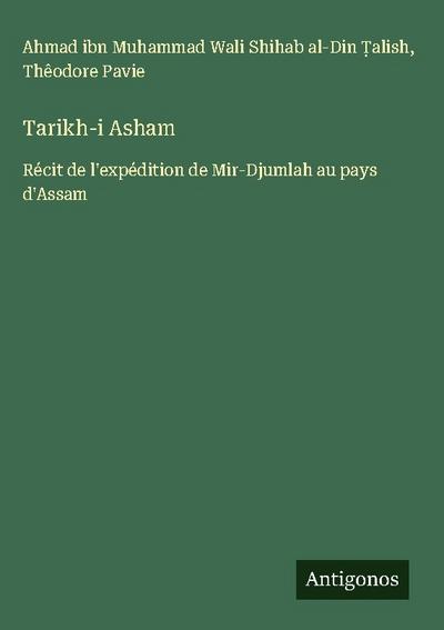 Tarikh-i Asham