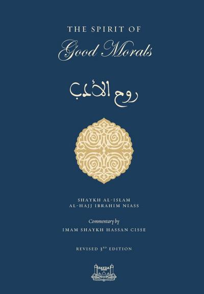 The Spirit of Good Morals