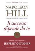 Il_successo_dipende_da_te