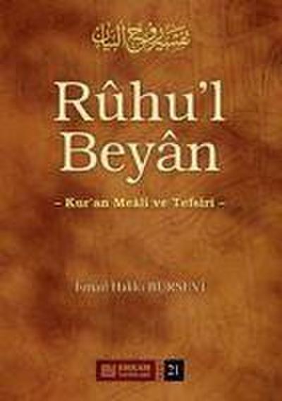 Ruhul Beyan Tefsiri - 21. Cilt