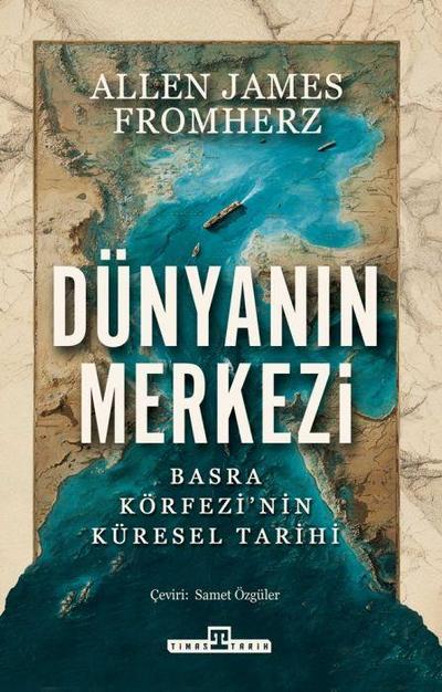 Dünyanin Merkezi