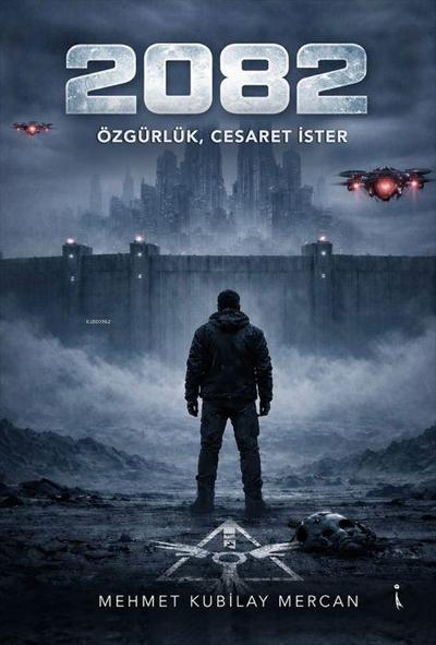 2082