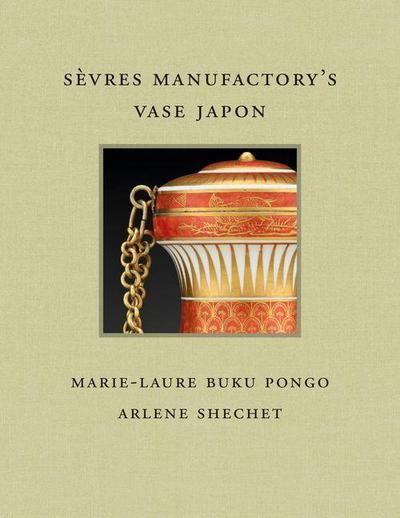 Sèvres Manufactory’s Vase Japon