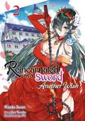 Reincarnated as a Sword: Another Wish 2