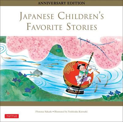 Japanese Children’s Favorite Stories