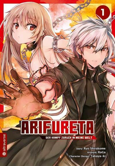 Arifureta - Der Kampf zurück in meine Welt 01 