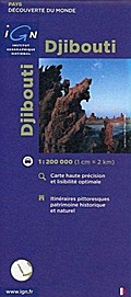 Djibouti 1 : 200 000: Découverte des pays du monde. Carte haute précision et lisibilité optimale. Itinéraires pittoresques, patrimoine historique et naturel (Pays et Villes de France)