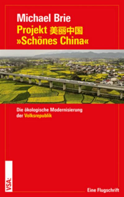 Projekt ’Schönes China’