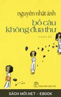 Bồ câu không đưa thư