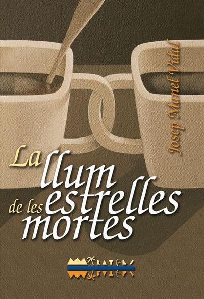 La llum de les estrelles mortes