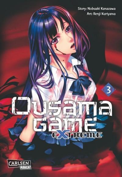 Ousama Game Extreme. Bd.3