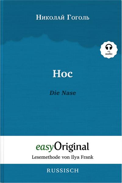 Nos / Die Nase (mit Audio) - Lesemethode von Ilya Frank: Ungekürztes Originaltext | Russisch durch Spaß am Lesen lernen, auffrischen und ... (Lesemethode von Ilya Frank - Russisch)