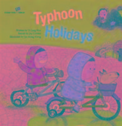 Hsu, Y: Typhoon Holidays