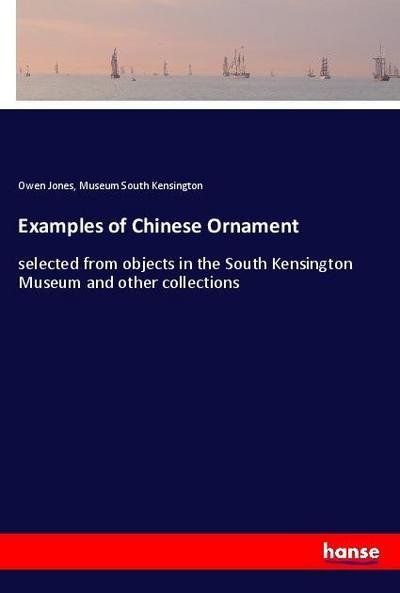 Examples of Chinese Ornament