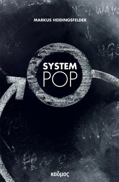 System Pop