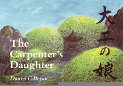 The Carpenter’s Daughter