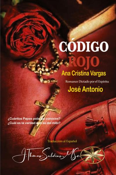 I Didn’t Cry Today