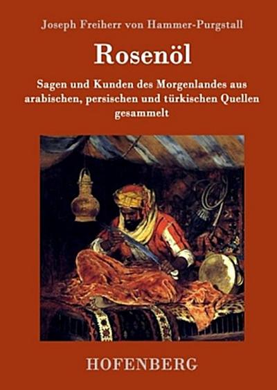 Rosenöl. Erstes und zweytes Fläschchen