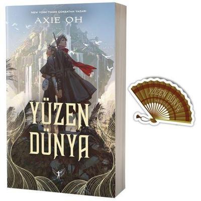 Yüzen Dünya