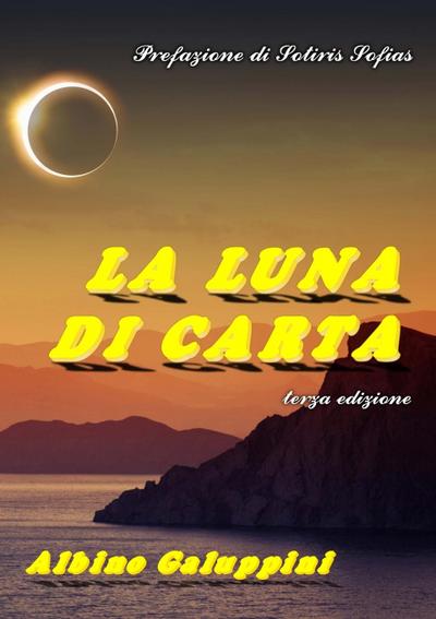La Luna di Carta