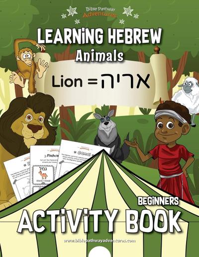 Learning Hebrew