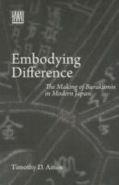 Embodying Difference