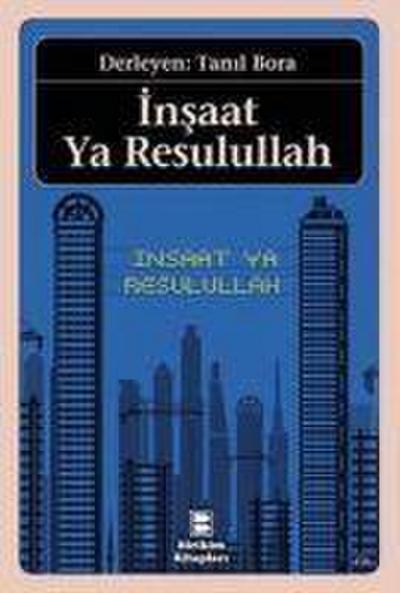 Insaat Ya Resulullah