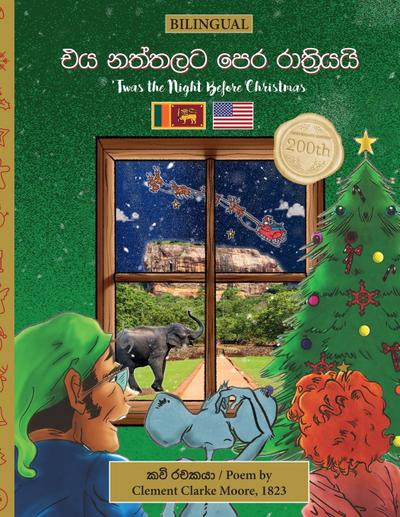 BILINGUAL ’Twas the Night Before Christmas - 200th Anniversary Edition