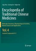 Encyclopedia of Traditional Chinese Medicines - Mo